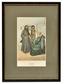 Г.Ф.Х. Паули. Евреи талмудисты. Хромолитография. Россия,1862 г.