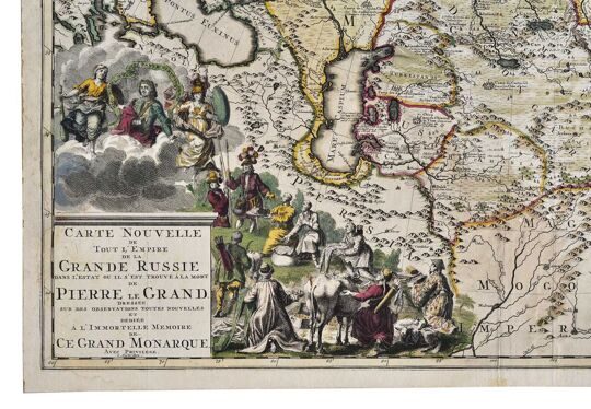 Р. и Д. Оттенс. Новая карта Российской Империи. Амстердам, после 1725 года.