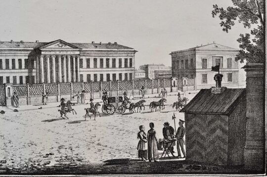 А. Плюшар. Мариинская больница. Санкт-Петербург. 1820-е годы.