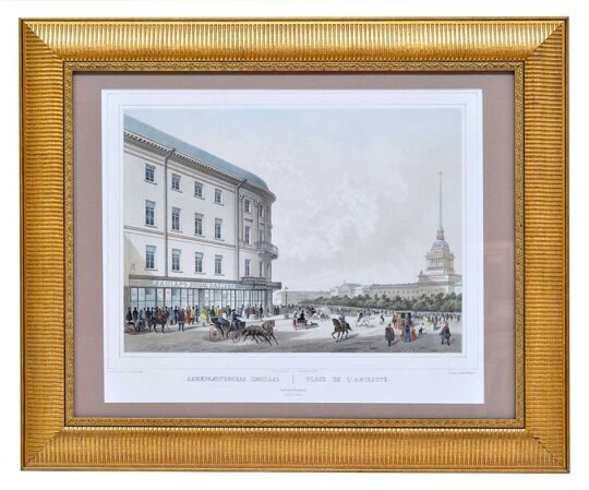 И.И. Шарлемань. Адмиралтейская площадь. Санкт-Петербург. Около 1850 года.