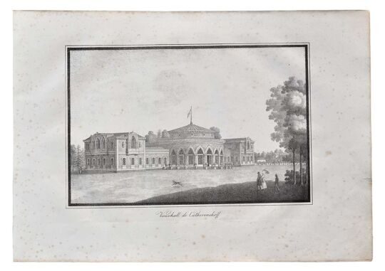 Вокзал в Екатерингофе. Санкт-Петербург. 1826 год.