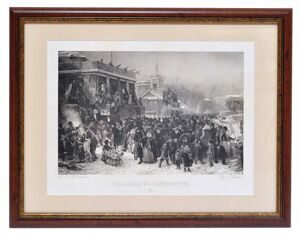 К.Е. Маковский. Балаганы в Петербурге. Санкт-Петербург. 1890-е годы.