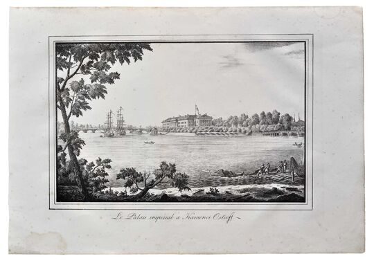Императорский дворец на Каменном острове. Санкт-Петербург, 1824 год.