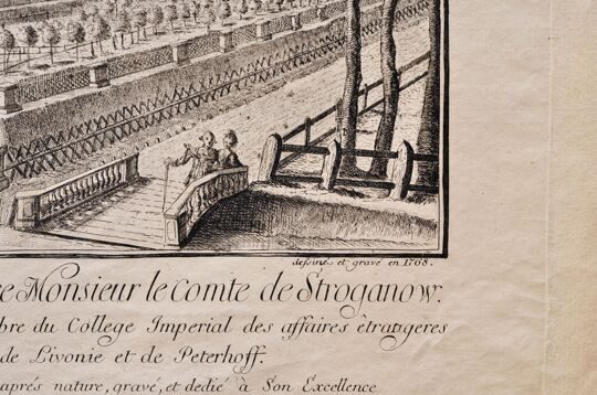 П. Я. Штелин. Усадьба графа Строганова. Гравюра. Санкт-Петербург 1768 год.