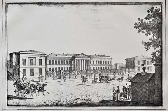 А. Плюшар. Мариинская больница. Санкт-Петербург. 1820-е годы.
