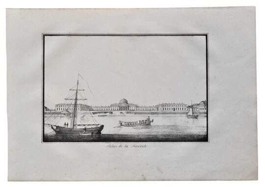 Таврический дворец. Санкт-Петербург, 1824 год.