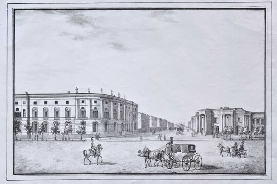 Императорская Публичная библиотека. Литография. Санкт-Петербург. 1824 год.