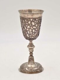 Серебряный кубок. Москва. 1759 год.