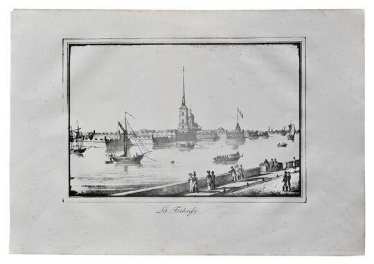 А. Плюшар. Петропавловская крепость. Санкт-Петербург. 1827 год.