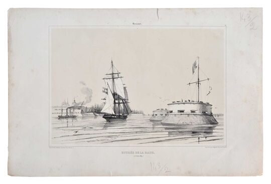 Андре Дюран. Вход в гавань Кронштадта. Париж. 1840 - 1847 годы.